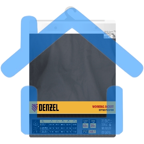 Куртка профессиональная рабочая, 65% полиэстер 35% хлопок, XXL Denzel-5