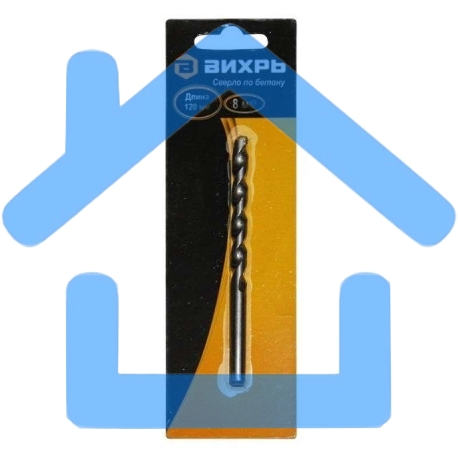 Сверло по бетону 8x120, цилиндрический хвостовик (1 шт. в блистере)