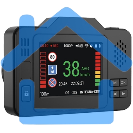 Видеорегистратор с радар-детектором Navitel XR2550 GPS-3