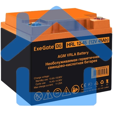 Аккумуляторная батарея ExeGate HRL 12-45 (12V 45Ah, под болт М6)-1