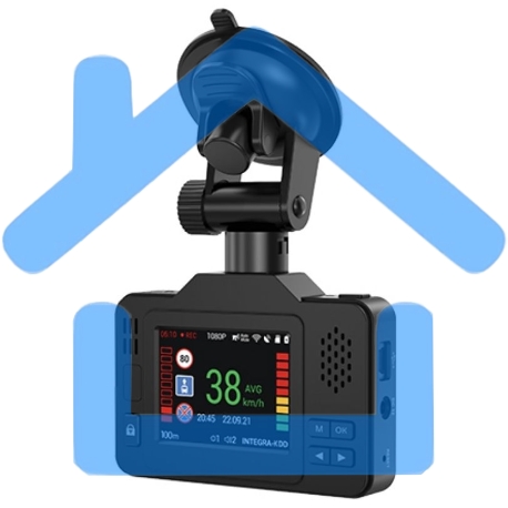 Видеорегистратор с радар-детектором Navitel XR2550 GPS-5