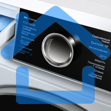 Стиральная машина c инвертором и паром Maunfeld MFWM149IWHT белый, загрузка фронтальная 9 кг, 1400 об/мин, класс: A+++-4