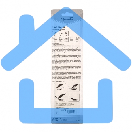 Паяльник с ручкой из дерева, 30 Вт, 220 В SPARTA 913101