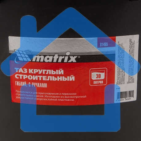 Таз круглый строительный гибкий с ручками, 30л Matrix