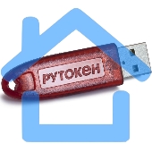 (ПАК) Программно-аппаратный комплекс Rutoken S 64Кб без сертификата