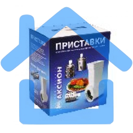 Комплект приставок к мясорубкам Аксион АМ 11.02, овощерезки с 3-мя сменными барабанами и приставкой-соковыжималкой