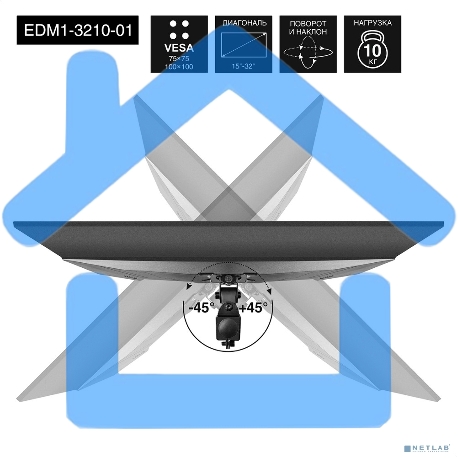 Настольное крепление ExeGate EDM1-3210-01 (кронштейн для одного монитора 15