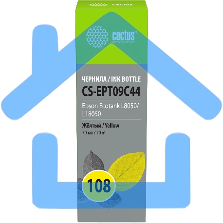 Чернила Cactus CS-EPT09C44 108 желтый 70мл для Epson Ecotank L8050/L18050