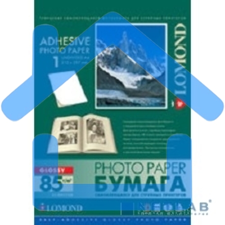 Самоклеящаяся фотобумага LOMOND, глянцевая, A4, неделенная (210 x 297 мм), 85 г/м2, 25 листов.-1