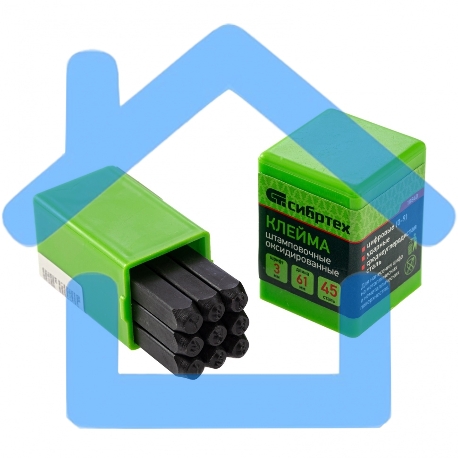 Клейма СИБРТЕХ штамповочные, ударные, цифровые, 3 мм 18840-1