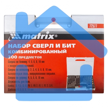 Набор сверл Matrix комбинированный (бетон 4-10мм, мет. 2-10мм, дер. 4-10мм, дюбеля) 300пр.-9