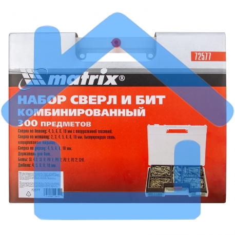 Набор сверл Matrix комбинированный (бетон 4-10мм, мет. 2-10мм, дер. 4-10мм, дюбеля) 300пр.-5