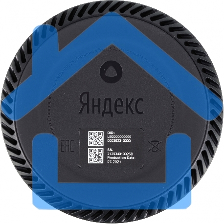 Умная колонка Яндекс Станция Лайт, 5Вт, с голосовым ассистентом Алиса, бежевый (YNDX-00025B)-18