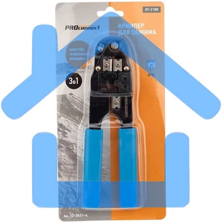 Кримпер PROconnect HT-210N для обжима 8P8C-10