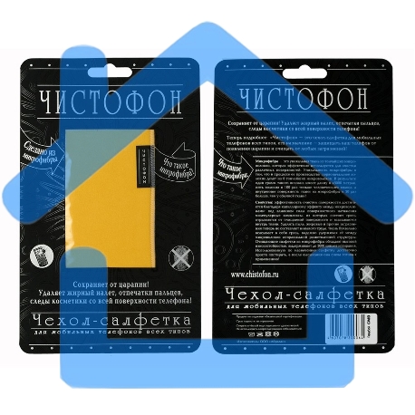 Чехол-салфетка для моб. тел. ЧИСТОФОН, желтый-2