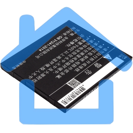 Аккумулятор CameronSinoCS-MUR200SL BM44 для Xiaomi Redmi 2 3.8V / 1500mAh / 5.70Wh-1