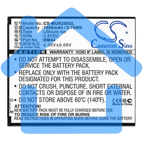 Аккумулятор CameronSinoCS-MUR200SL BM44 для Xiaomi Redmi 2 3.8V / 1500mAh / 5.70Wh
