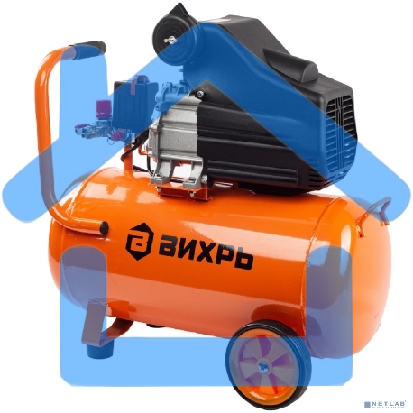 Компрессор Вихрь КМП-50/300АМ-2