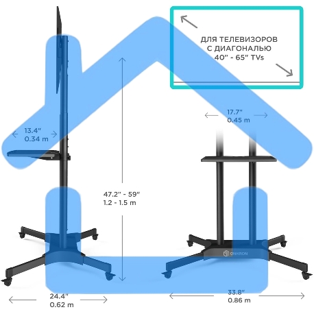 Стойка для телевизора ONKRON TS1351 черный 40