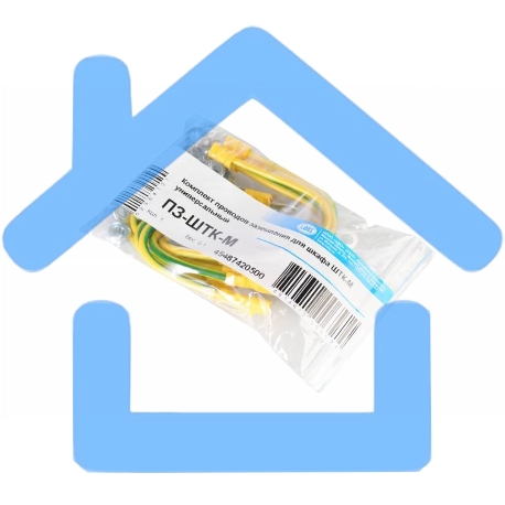 Комплект проводов заземления ЦМО ПЗ-ШТК-М