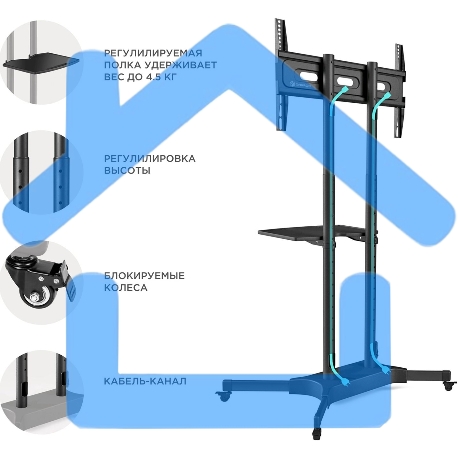 Стойка для телевизора ONKRON TS1351 черный 40