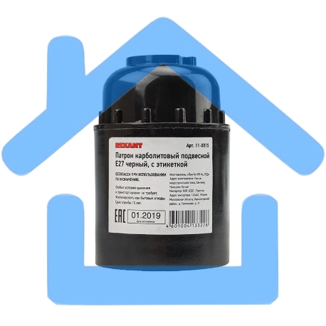 Патрон карболитовый подвесной Е27 черный c этикеткой Rexant-2