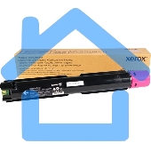 Картридж лазерный VLC7120 magenta VersaLink