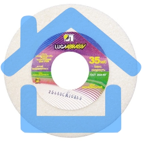 Круг шлифовальный Россия 150 х 20 х 32 мм, 25А, F90, K 73458