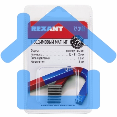 Неодимовый магнит прямоугольник 15х8х2мм сцепление 1,1 кг (упаковка 8 шт) Rexant-2