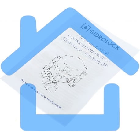 Комплект защита от протечки Aqara SWK43BS-26