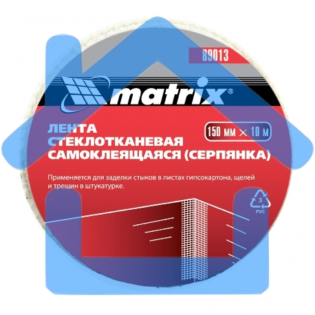 Серпянка самоклеящаяся, 150 мм х 10м Matrix-1