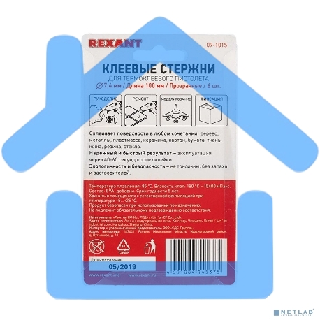 Клеевые стержни Rexant, Ø7 мм, 100 мм, прозрачные, 6 шт., блистер-2