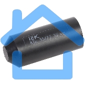 Капа термоус. КТк 55/25 35кВ IEK UMR-SM-5525-35KV