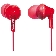 Наушники Panasonic RP-HJE125E-R красный 1.1м