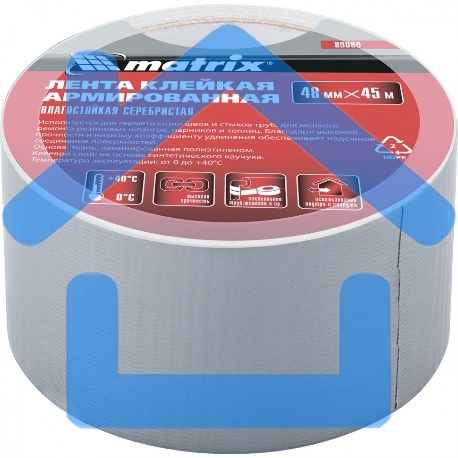 Лента клейкая Matrix армированная, влагостойкая, 48 мм х 45 м, серебристая