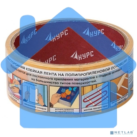 Лента-скотч КУРС РОС FIT 11807 клейкая двусторонняя 48 мм х 10 м-1