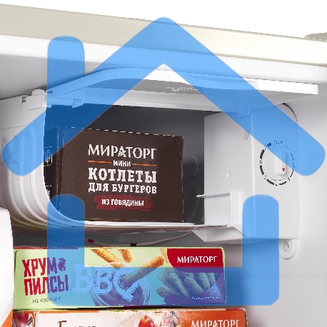 Холодильник Maunfeld MFF50RBG бежевый однокамерный 50л